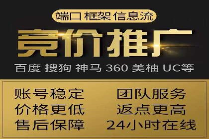 案例解读：如何通过信息流广告提高产品销量